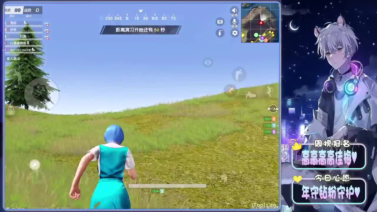 天蝎-//.♥♥ 第2段