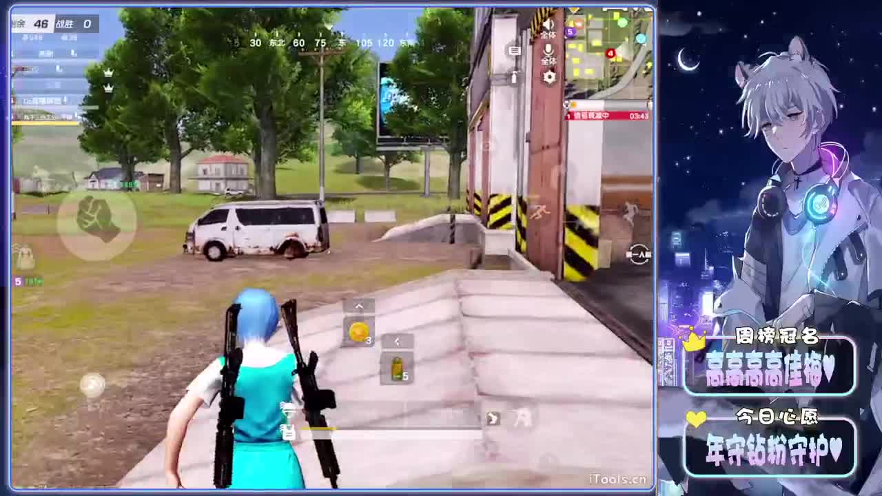 天蝎-//.♥♥ 第3段