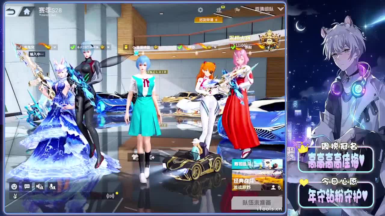 天蝎-//.♥♥ 第4段