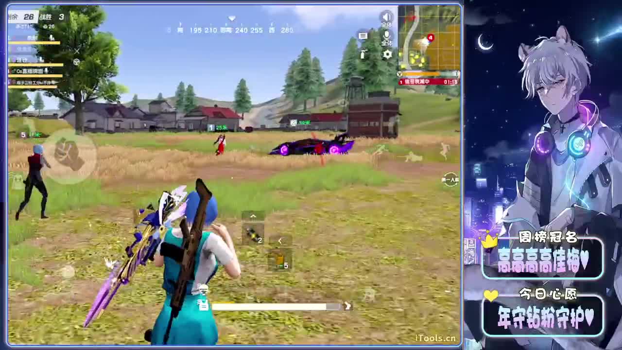 天蝎-//.♥♥ 第5段