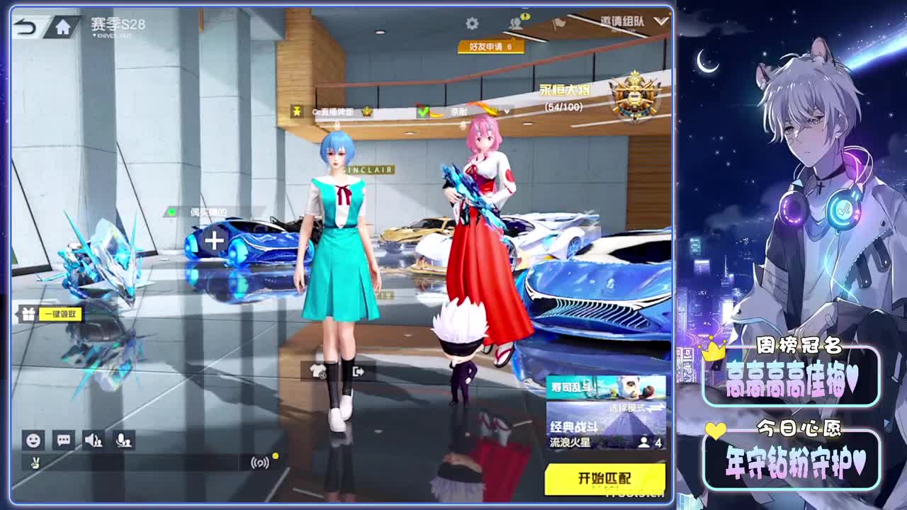 天蝎-//.♥♥ 第9段