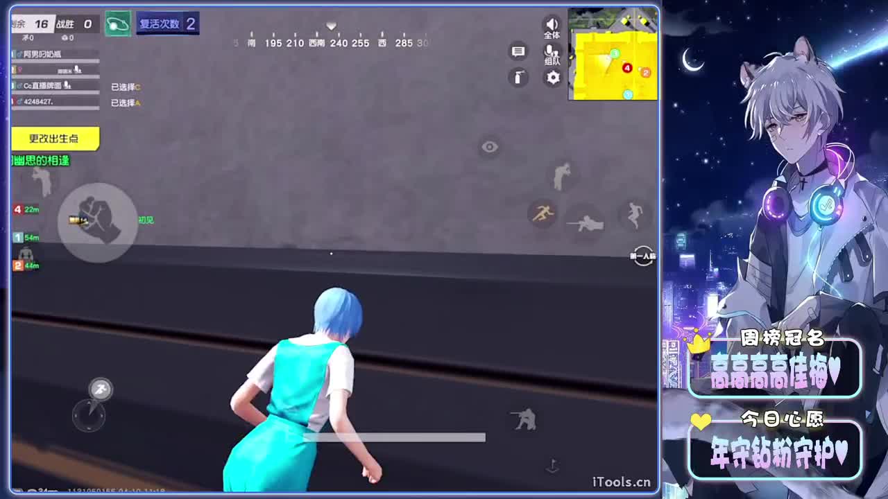 天蝎-//.♥♥ 第10段