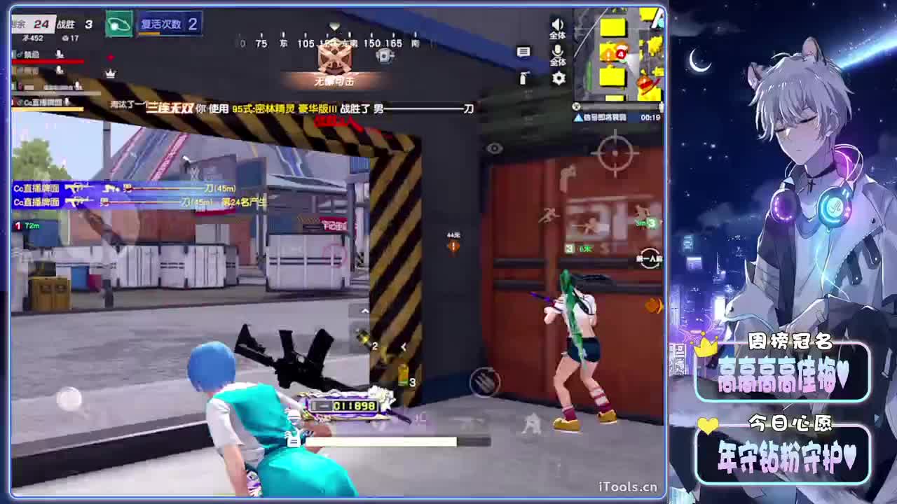 反差-//.♥♥ 第2段