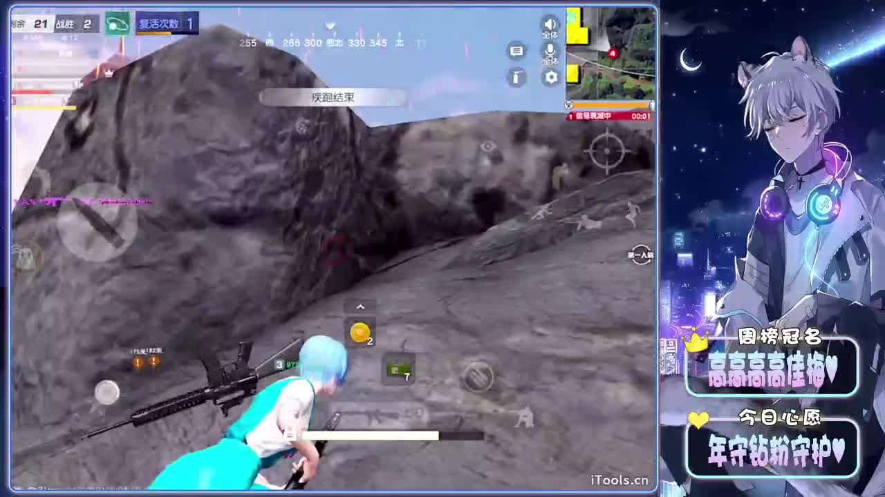 反差-//.♥♥ 第6段