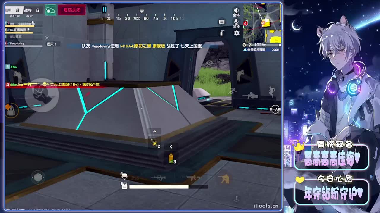 反差-//.♥♥ 第7段