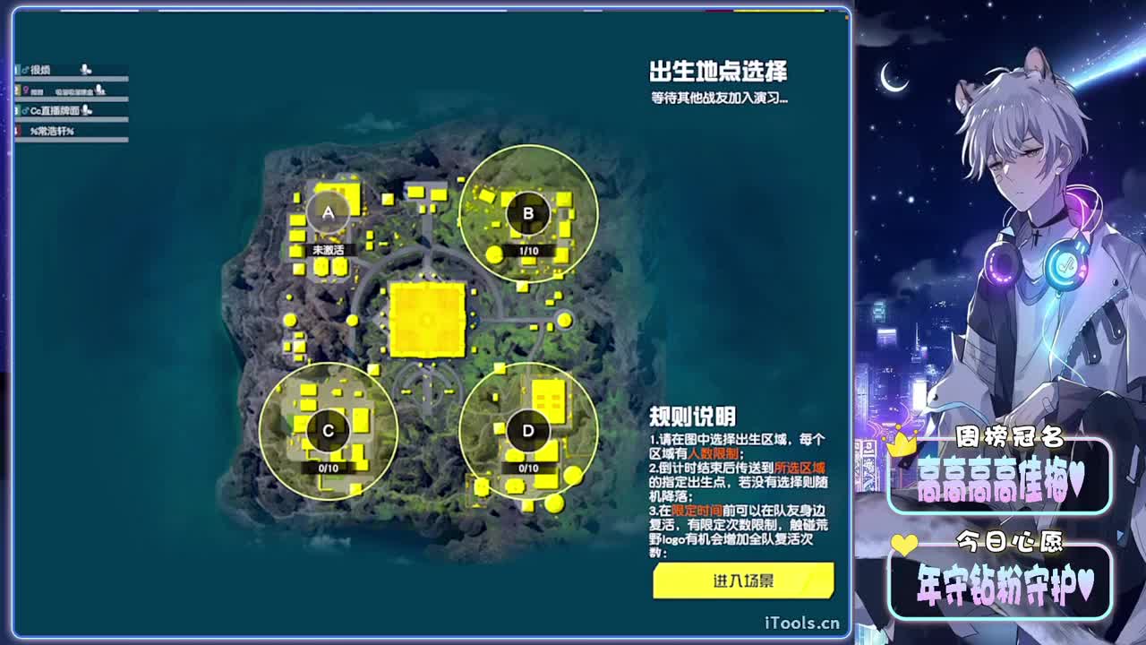 反差-//.♥♥ 第8段