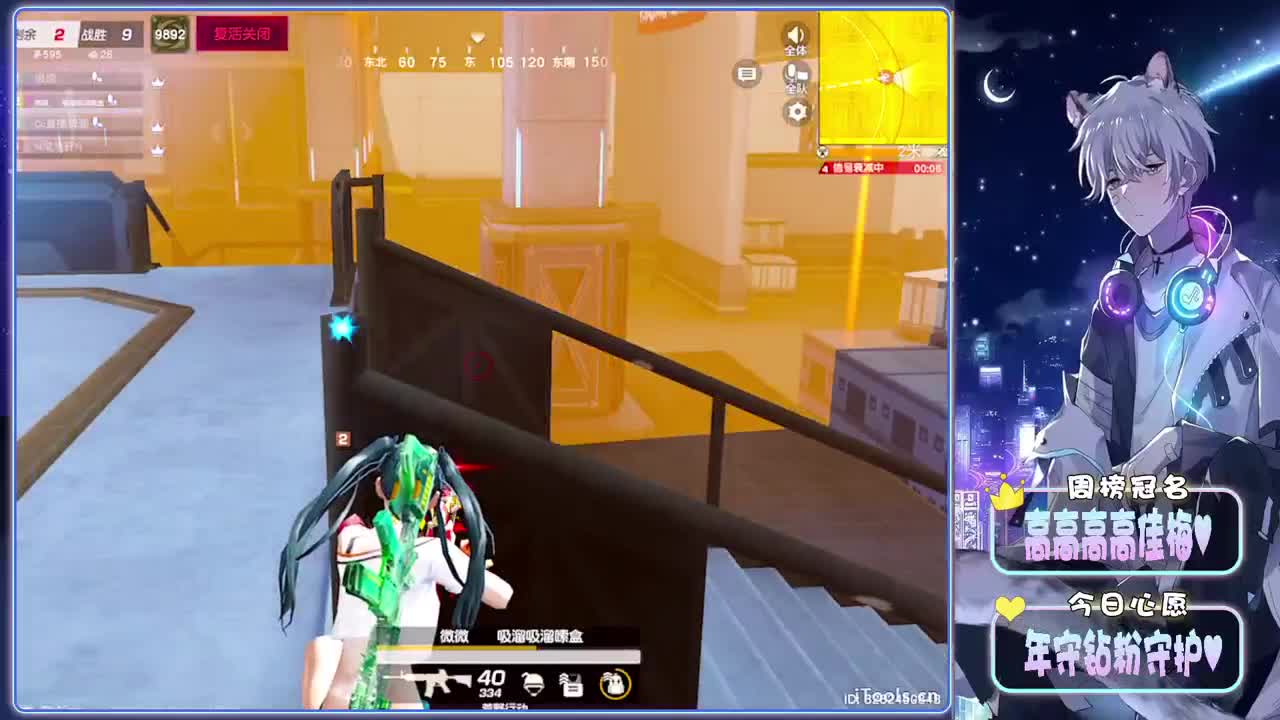 反差-//.♥♥ 第9段
