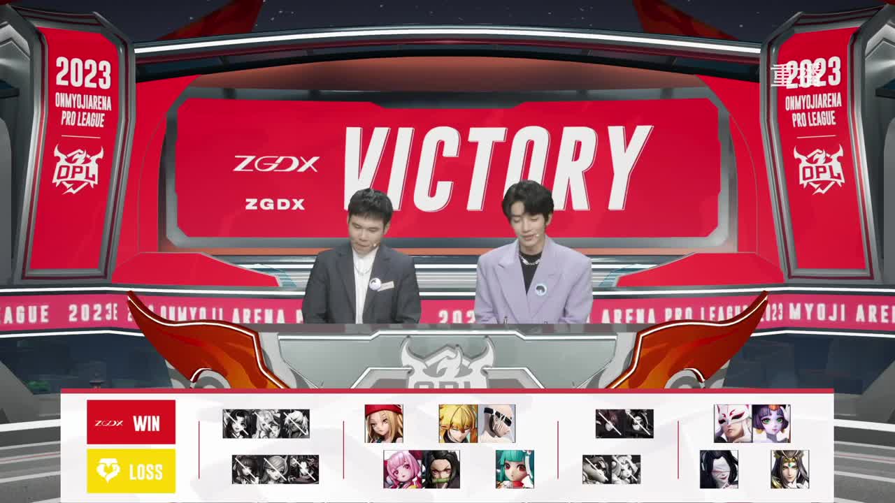 平安京OPL春季赛 第10段