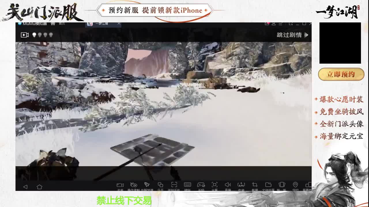 专治各种不开心 第1段