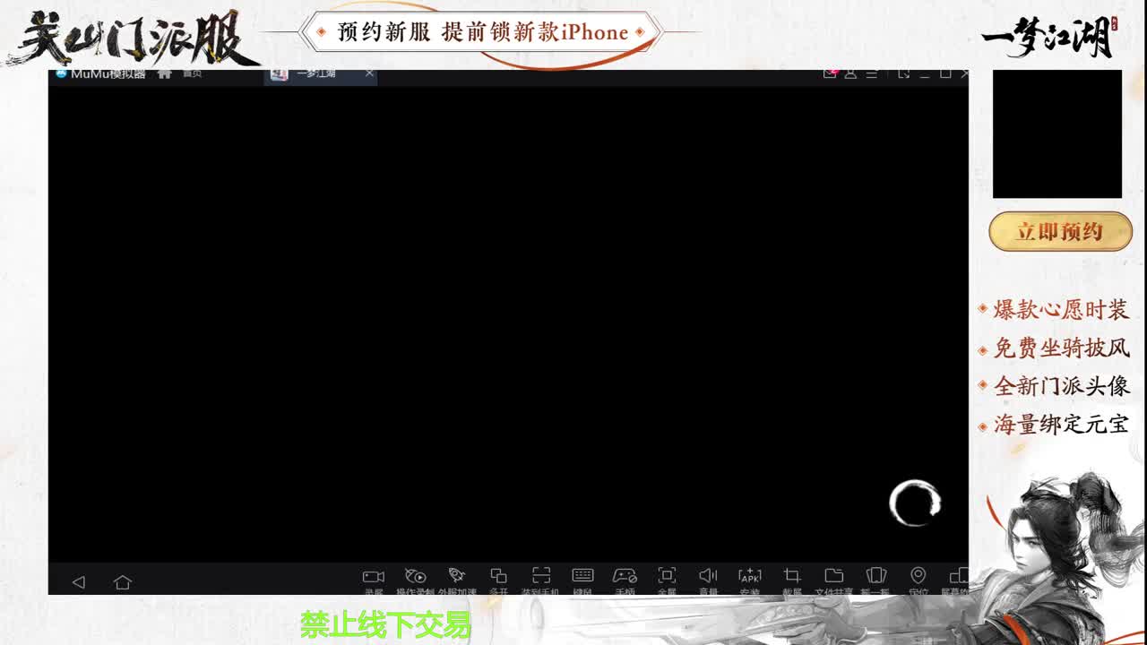 专治各种不开心 第5段