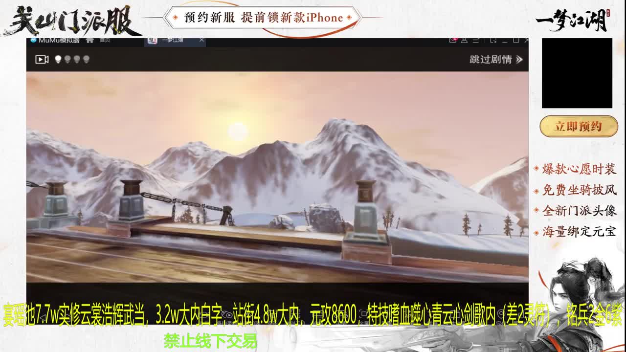 专治各种不开心 第7段