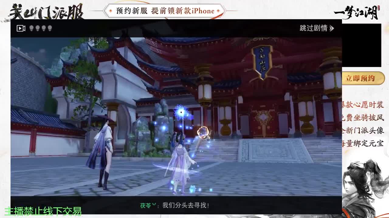 专治各种不开心 第9段