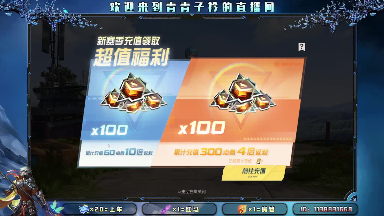 我们的每一天都是限量版。 第1段