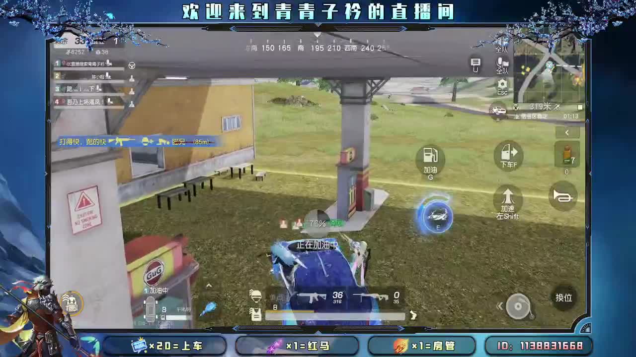 我们的每一天都是限量版。 第2段