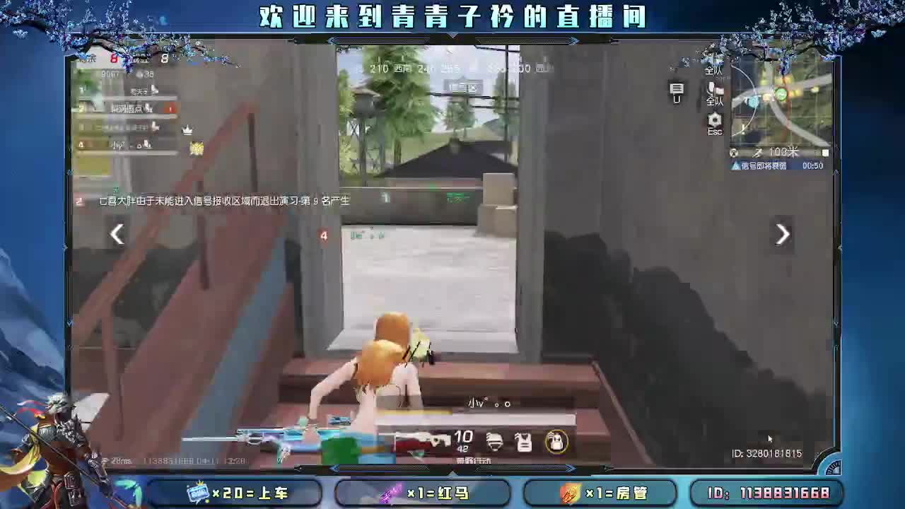 我们的每一天都是限量版。 第3段