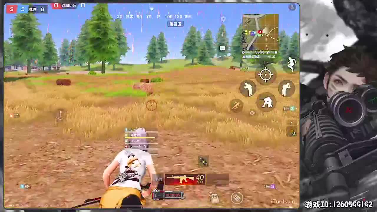 无则加勉 第6段