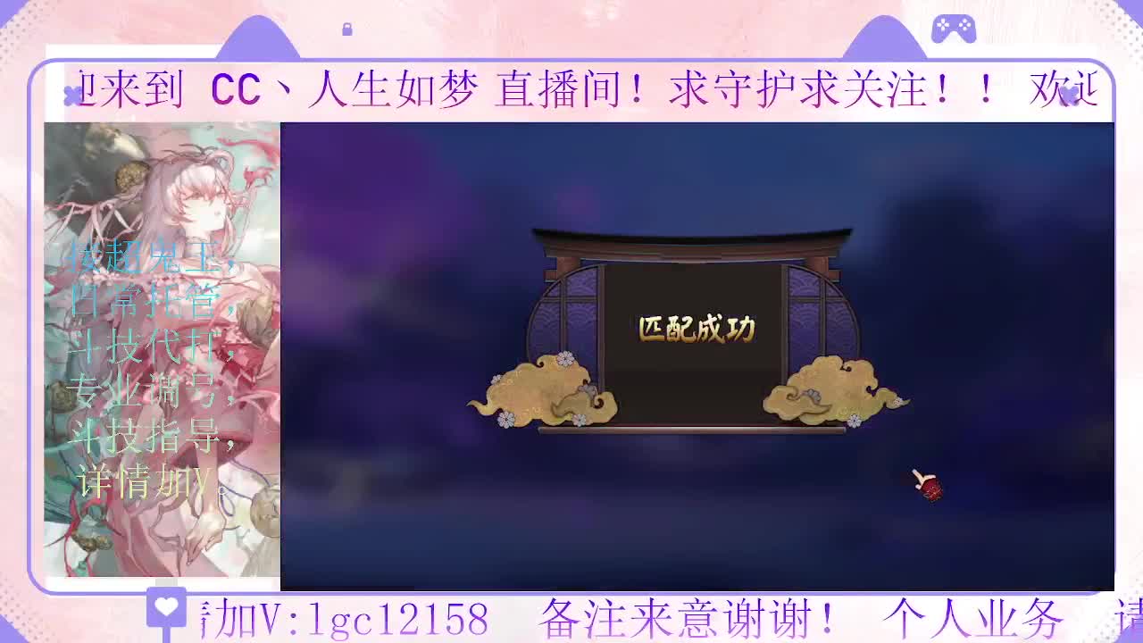 岚削了  看下斗技能玩吗 第1段