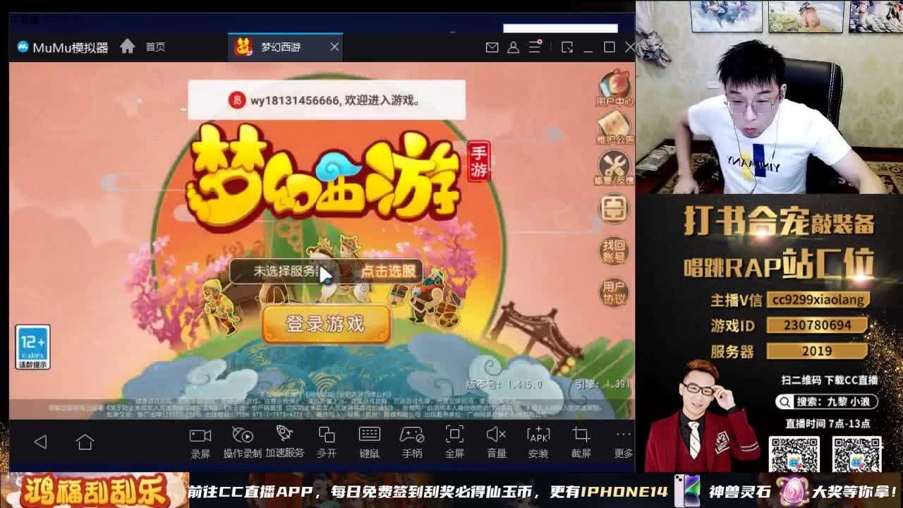 承接所有资源 第1段