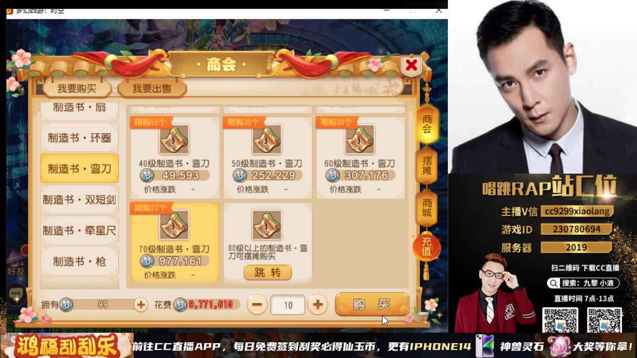 承接所有资源 第4段