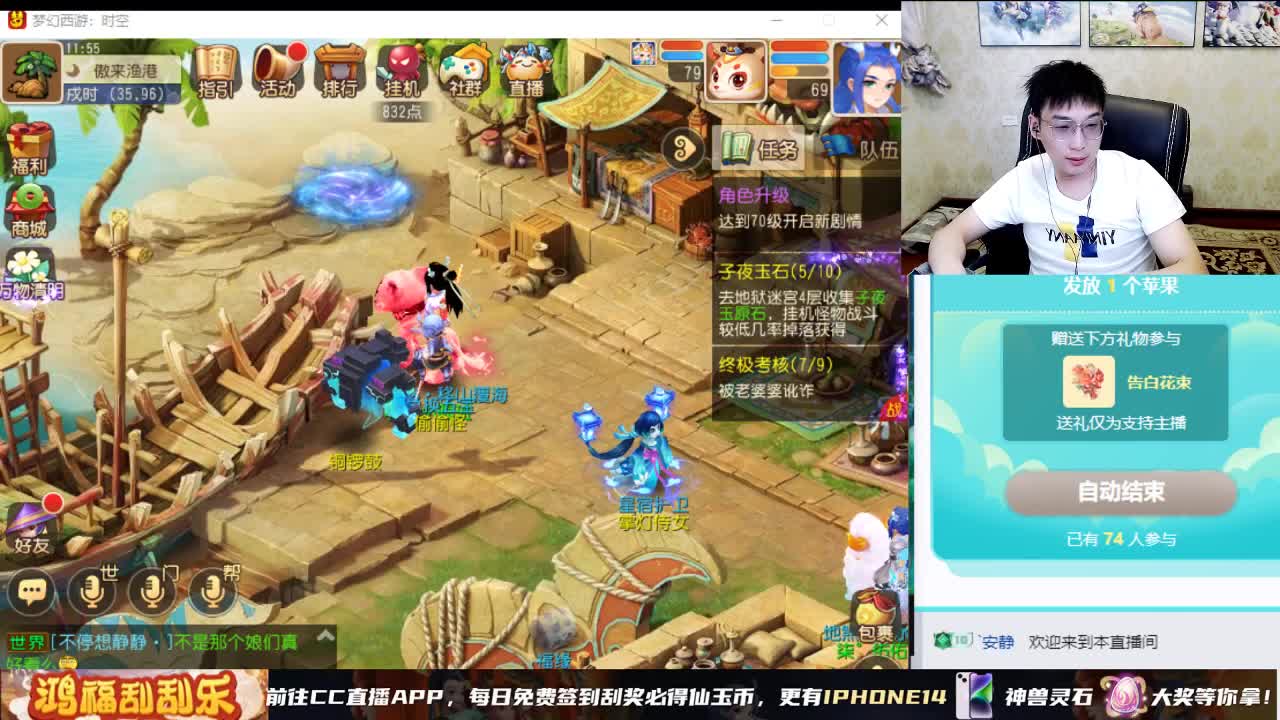 承接所有资源 第5段