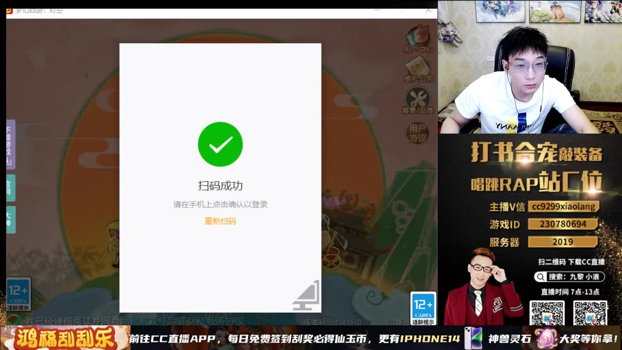 承接所有资源 第6段