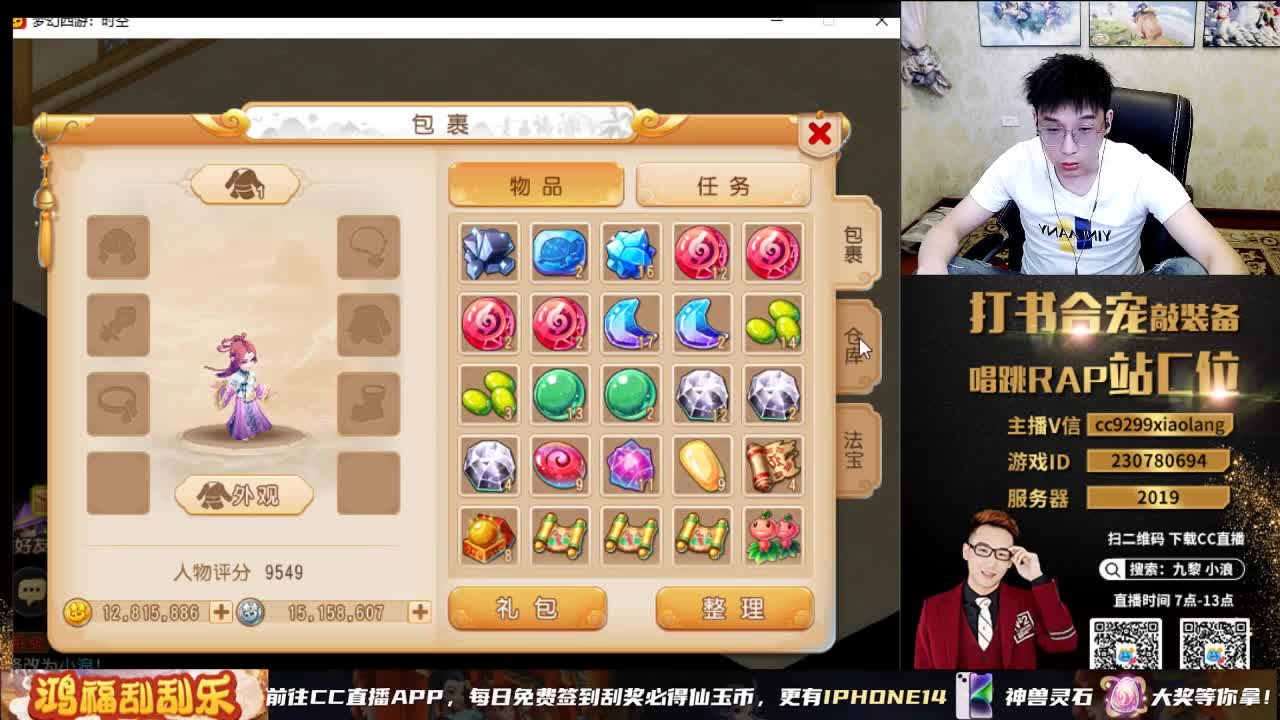 承接所有资源 第7段
