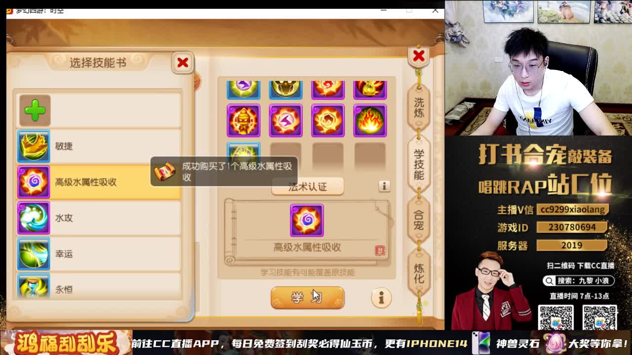 承接所有资源 第8段