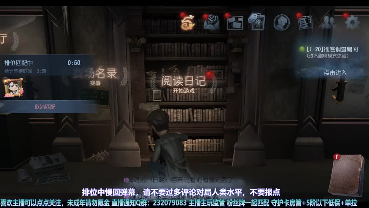 【宵白】我们联合~ 第2段