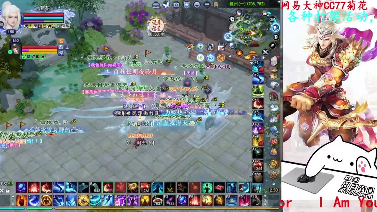 729幸运打宝 第3段