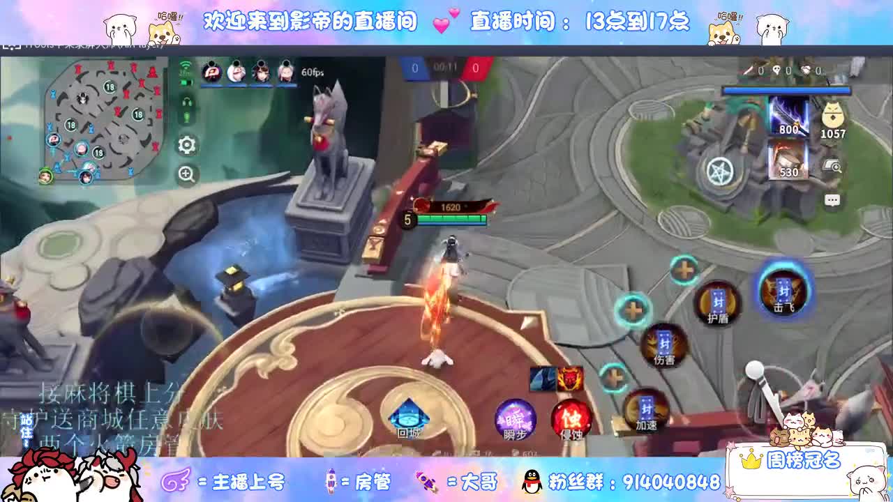 下棋 第6段