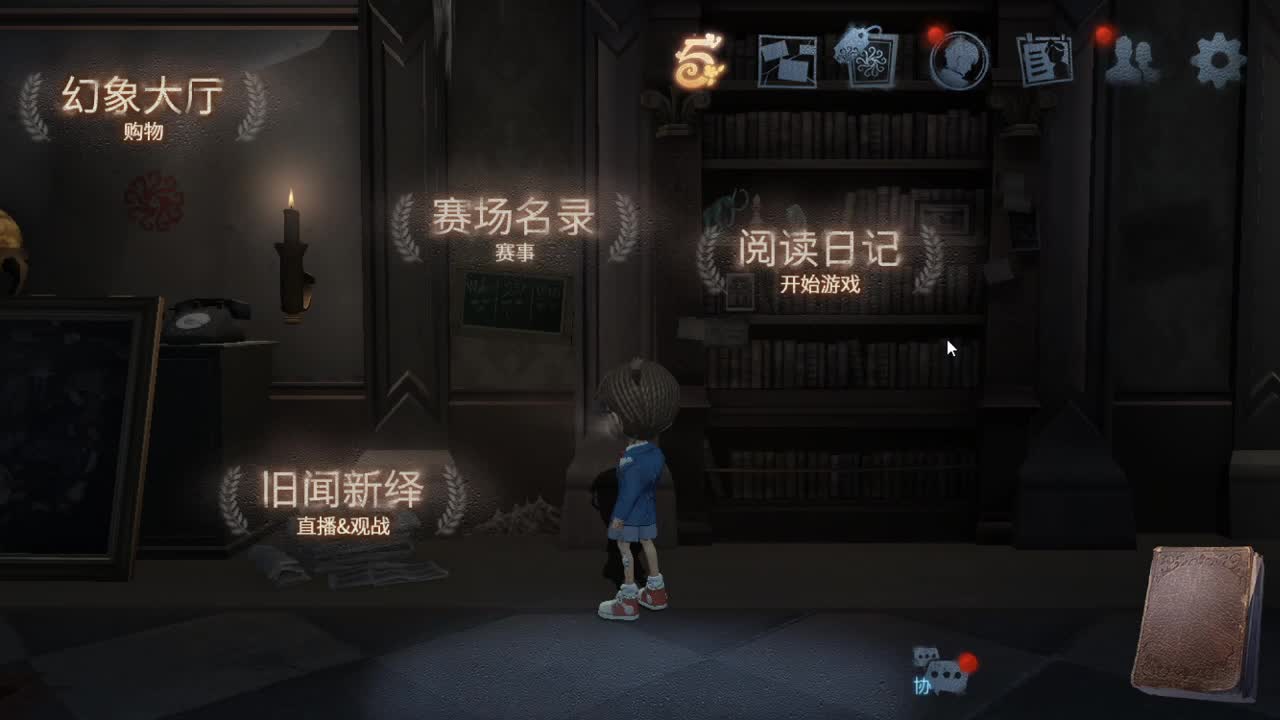 人屠双皇快乐匹配~ 第2段