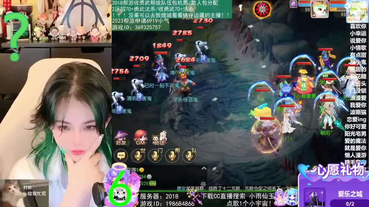 我在2023没有喜提玄黄石 第1段