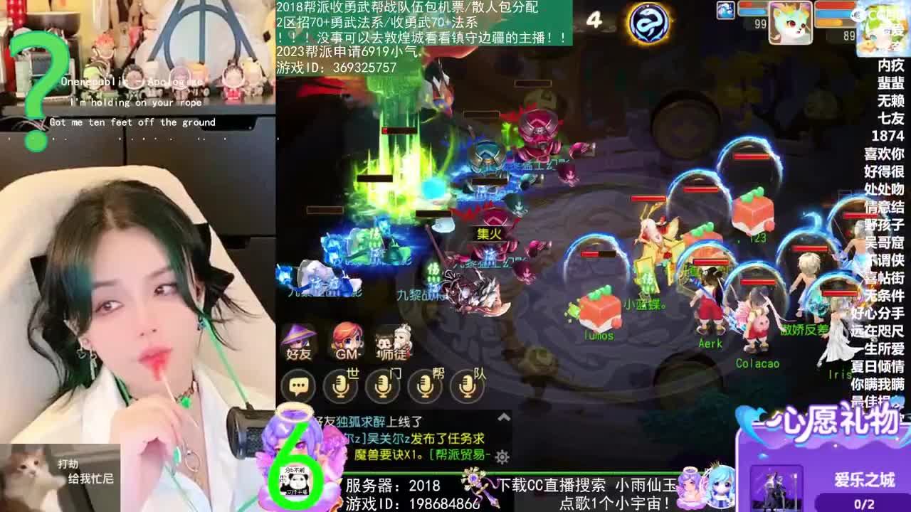 我在2023没有喜提玄黄石 第6段
