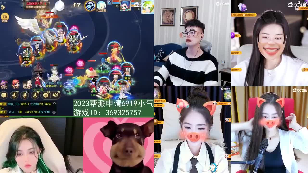我在2023没有喜提玄黄石 第7段