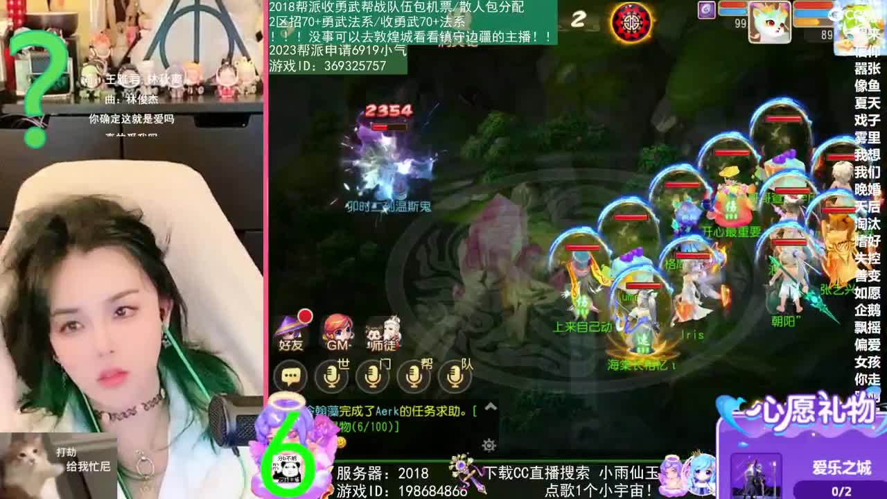 我在2023没有喜提玄黄石 第10段