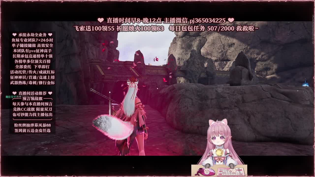 接账号托管，什么单都能打 第1段