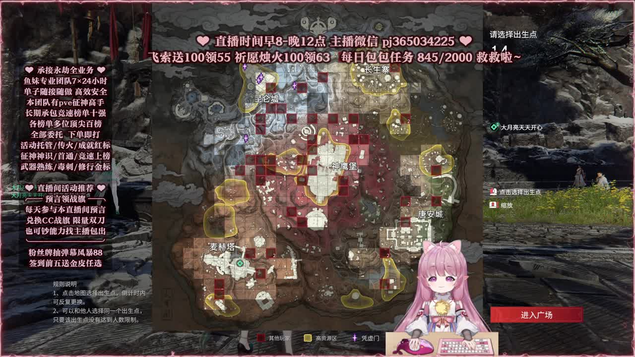 接账号托管，什么单都能打 第3段