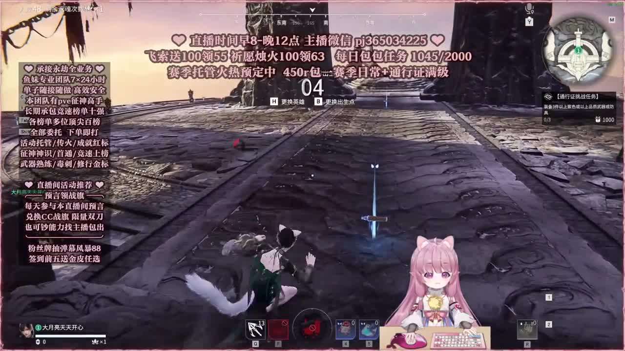 接账号托管，什么单都能打 第9段