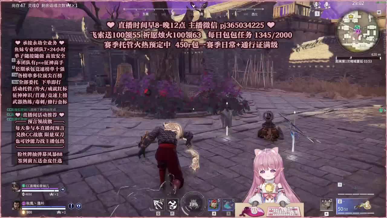 接账号托管，什么单都能打 第10段