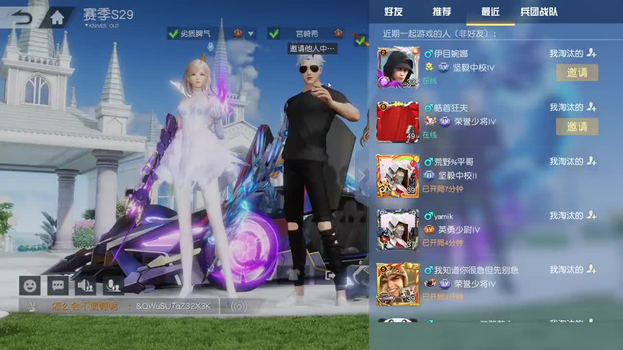 都有 四月你好。 第5段