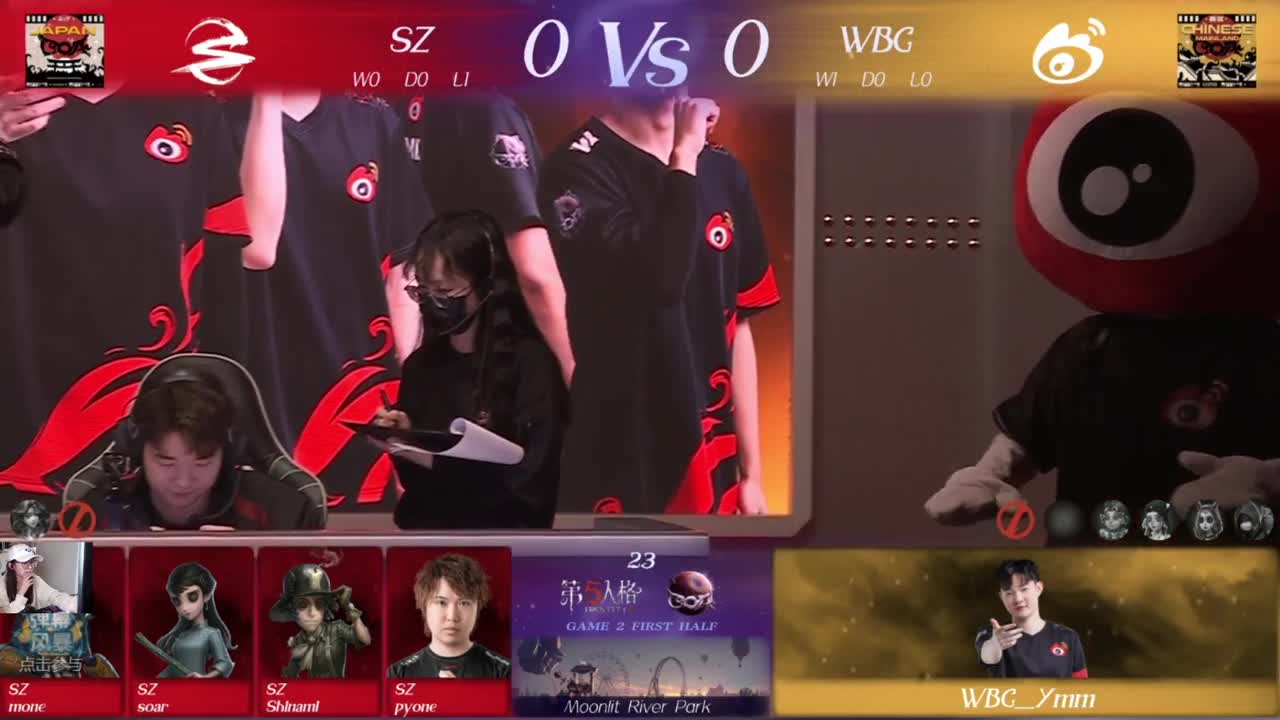 比赛ICU？ 第2段