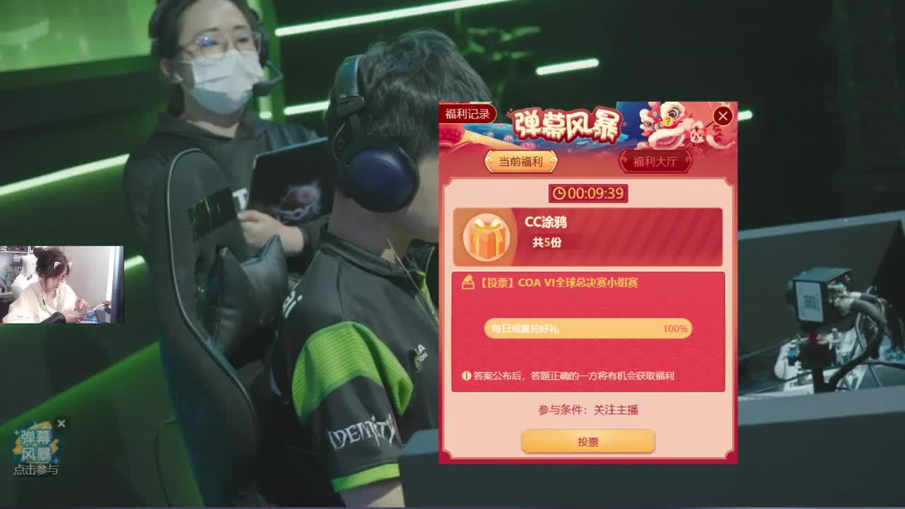 比赛ICU？ 第7段