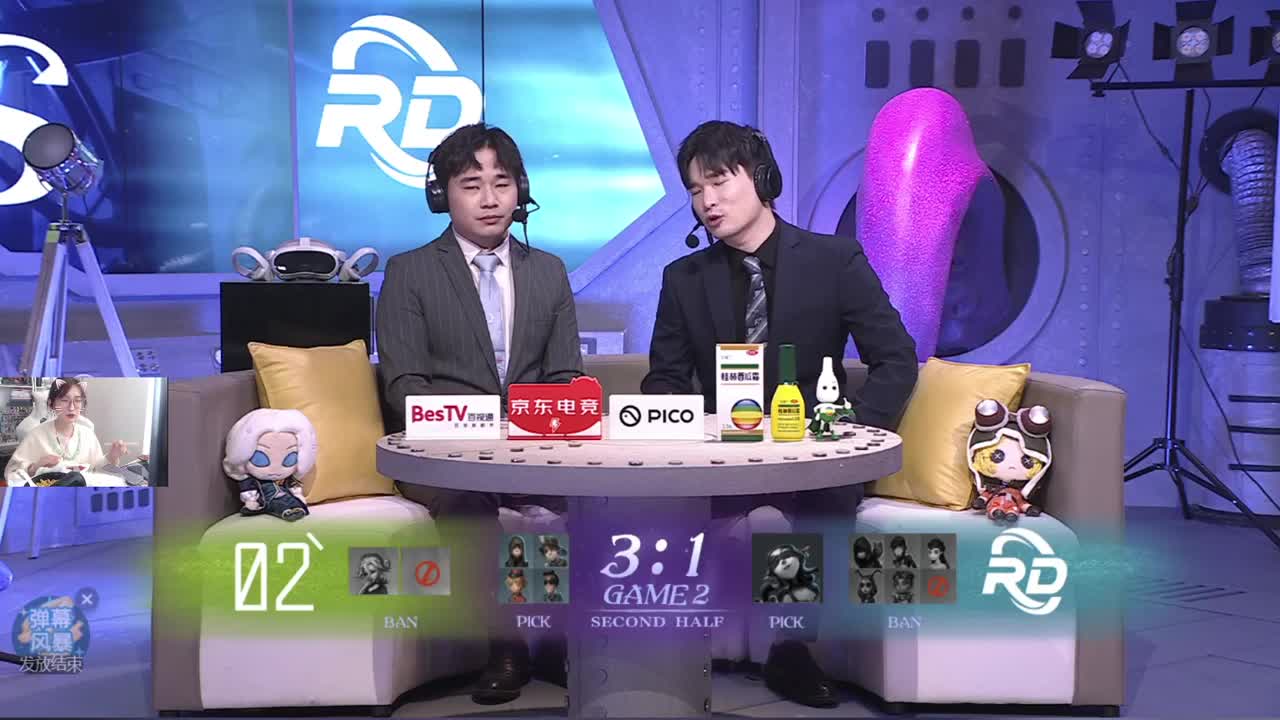 比赛ICU？ 第8段