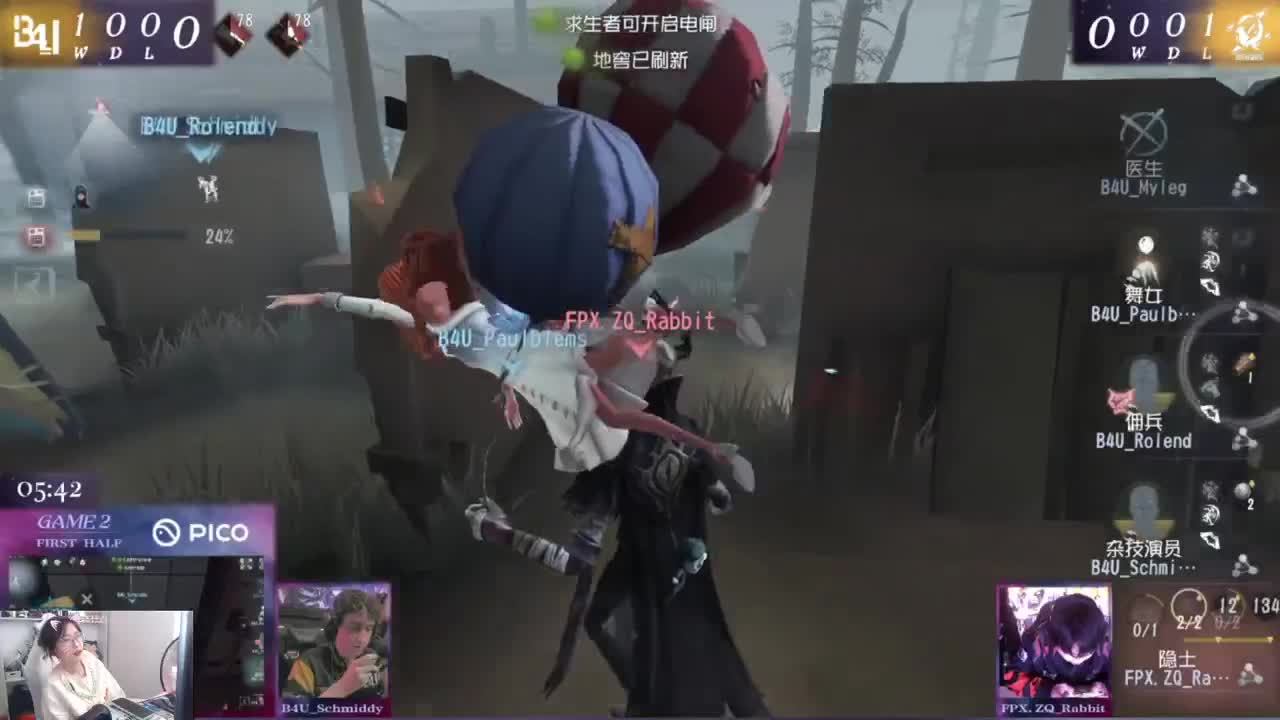 比赛ICU？ 第12段
