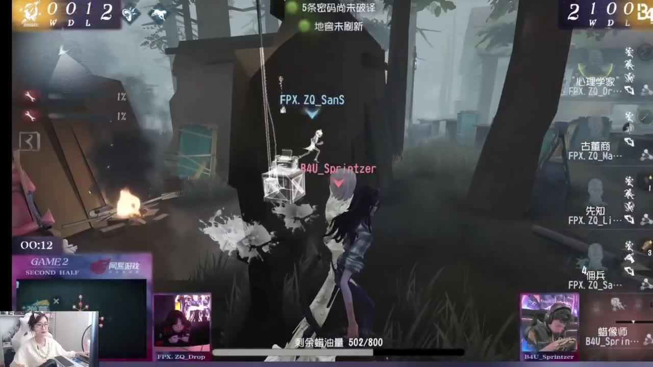 比赛ICU？ 第13段