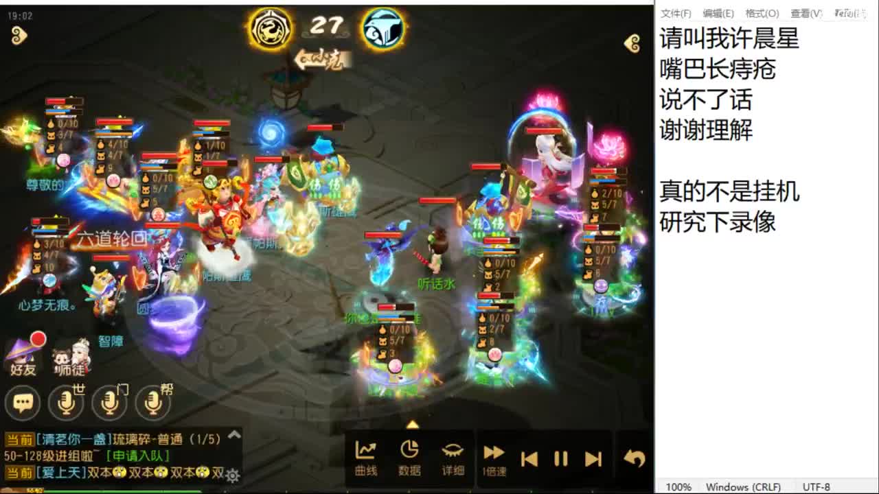 请叫我许晨星