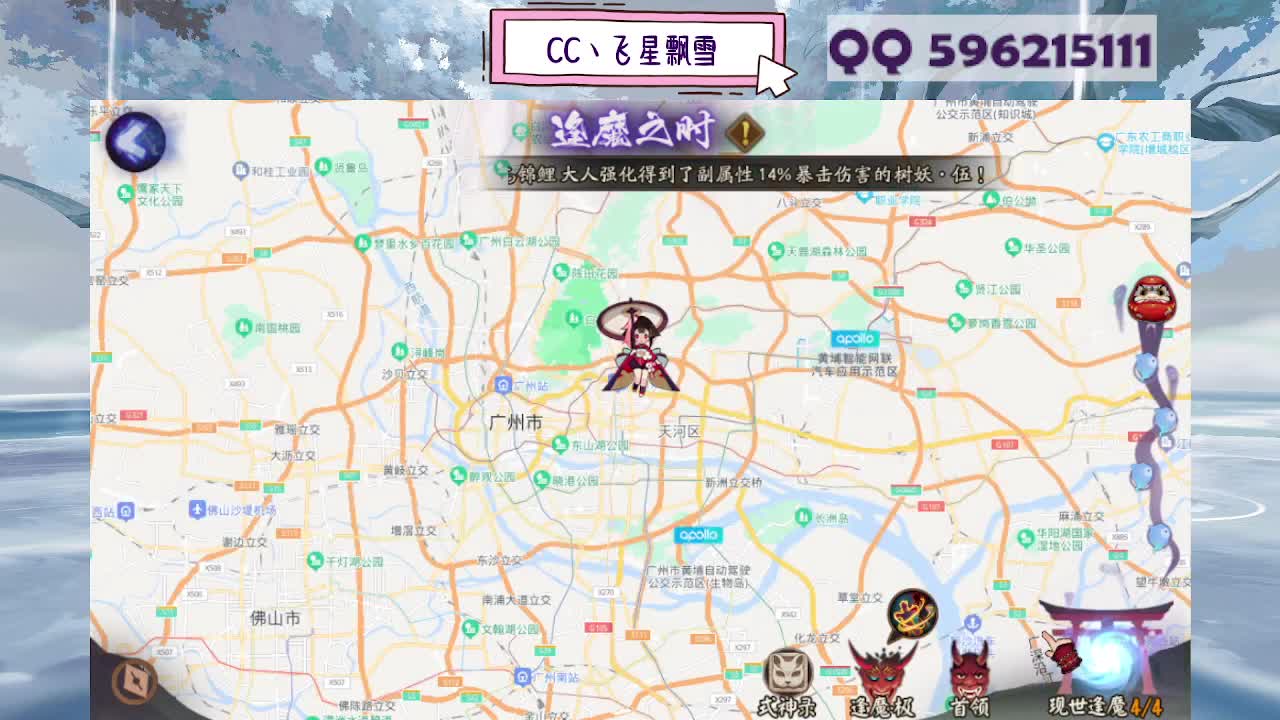 933 第1段