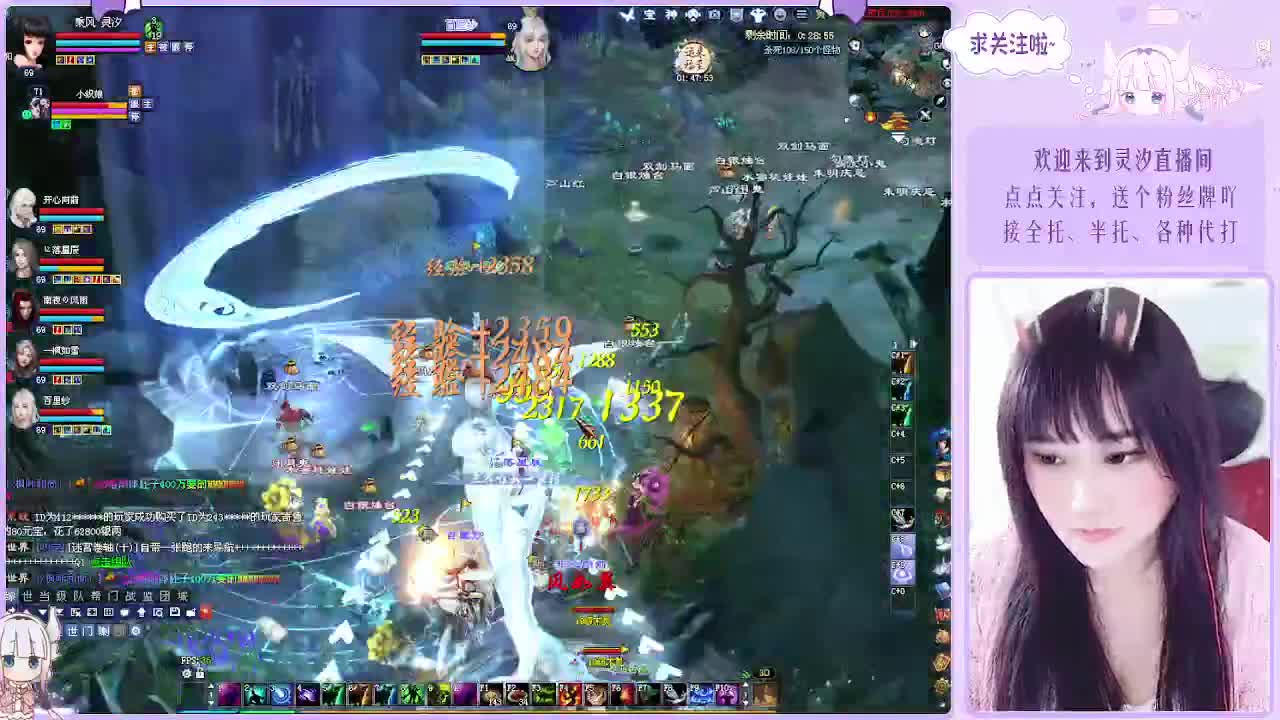 接各种活儿~ 第3段