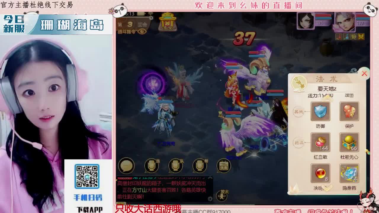 有人爱有事做有所期待 第5段