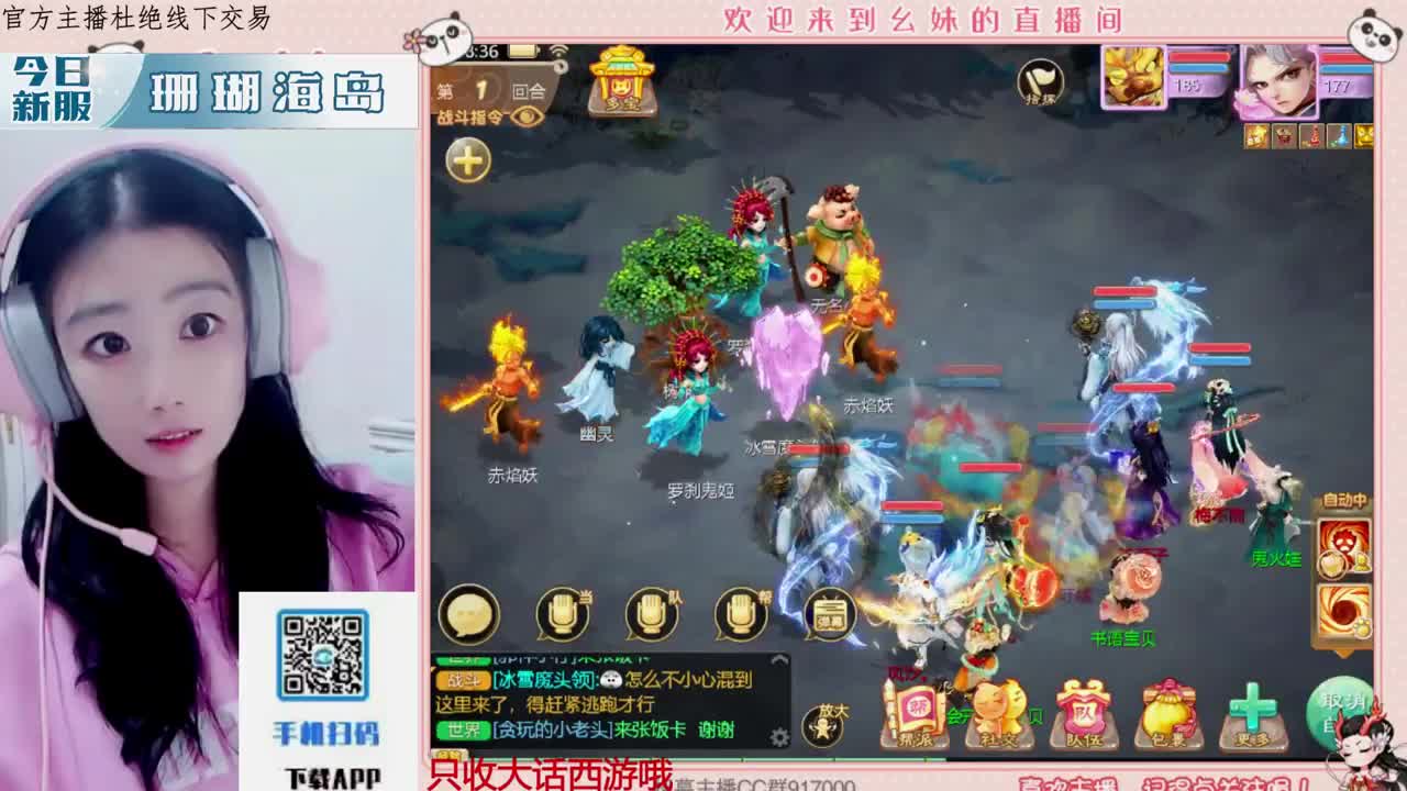 有人爱有事做有所期待 第10段